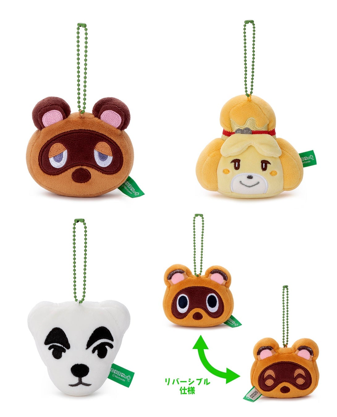 (左上から)たぬきち、しずえ ／（左下から）とたけけ、まめきち＆つぶきち