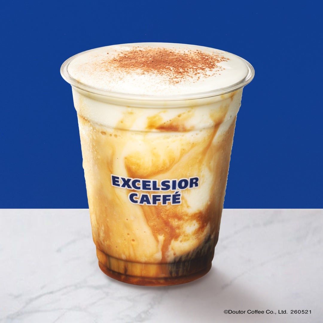 エクセルシオール カフェ新作「ミルチェ ハニーレモン」発売!自慢の牛乳から生まれた爽やかフローズンドリンク