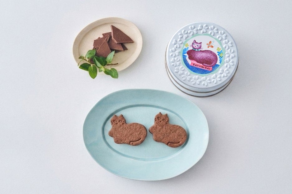 My favorite Mint chocolate Cookie Tin(チョコミントサンドクッキー缶)/2個入1,100円(税込)