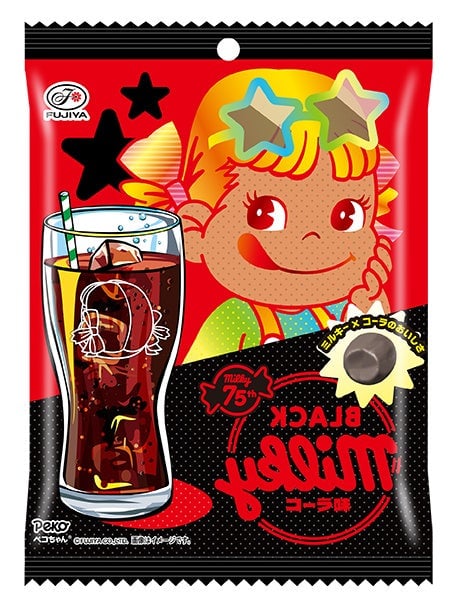 「BLACKミルキー(コーラ味)袋」裏デザインC