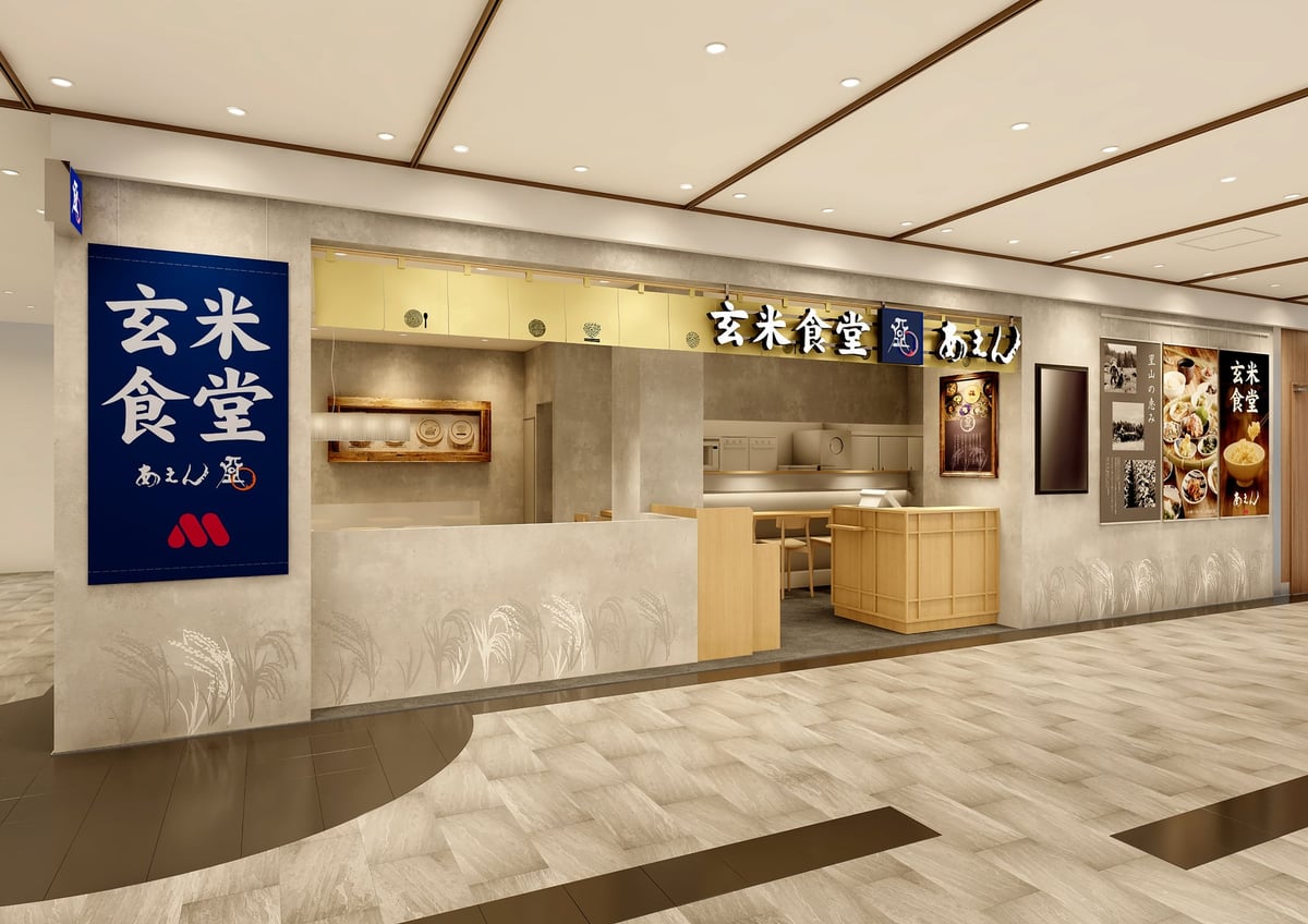 首都圏外初出店！玄米食堂あえんが静岡駅直結「アスティ静岡」に登場