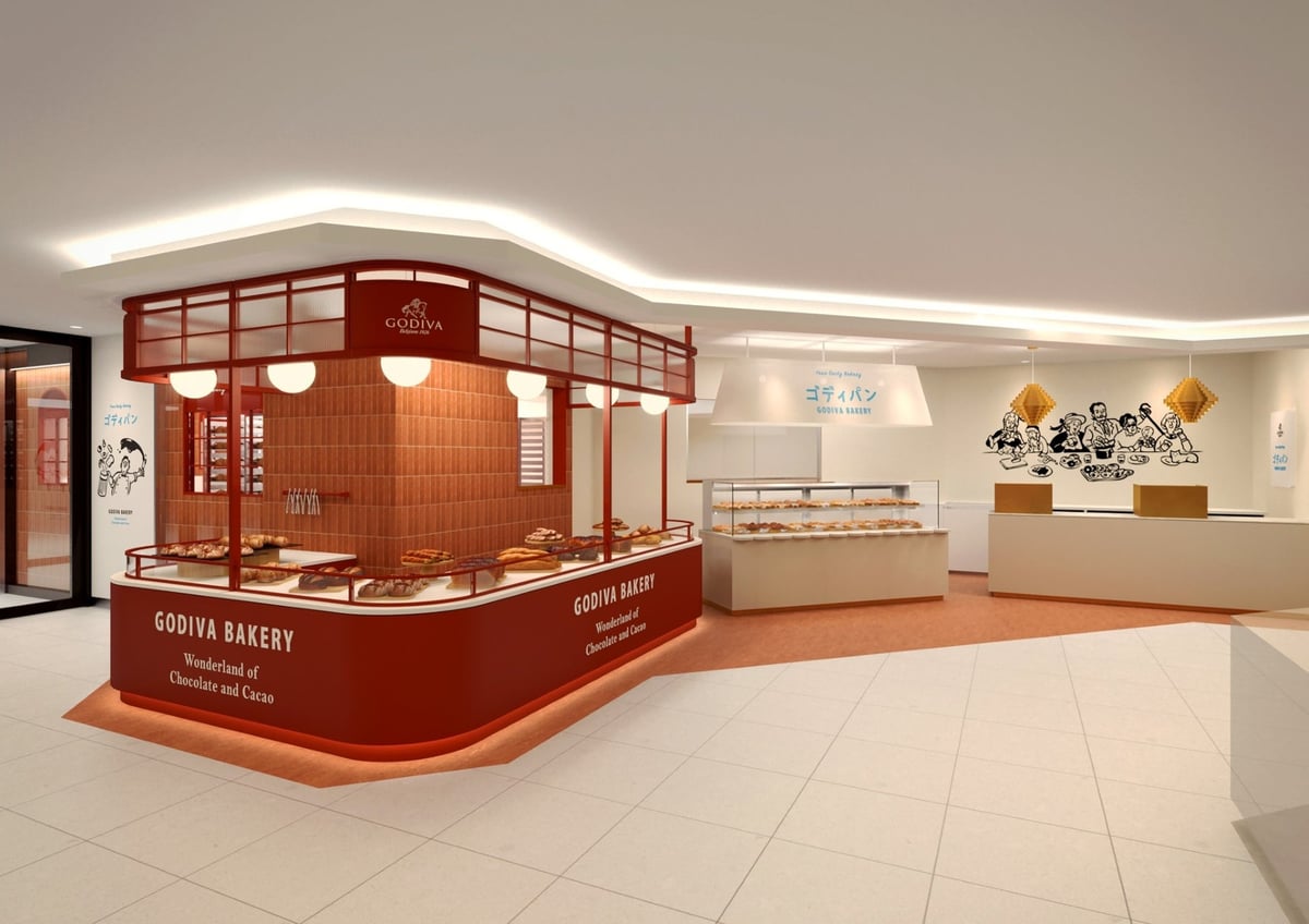 九州初「GODIVA Bakery ゴディパン 大丸福岡天神店」オープン 2026年8月下旬以降〜