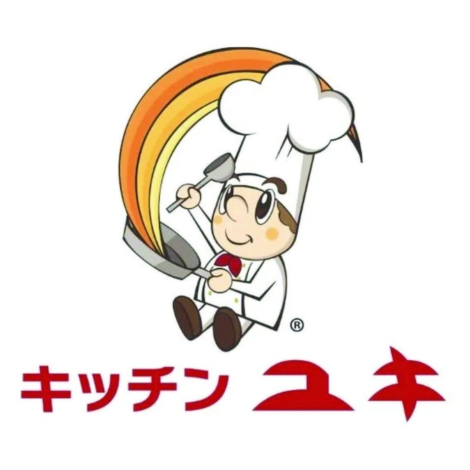 金沢カレーの伝統を継承！ゴーゴーカレー金沢エムザ店オープン 7月5日〜