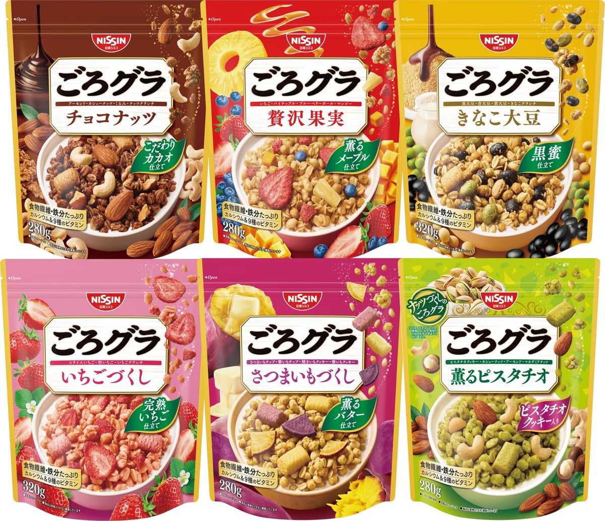 ごろグラ詰め合わせ