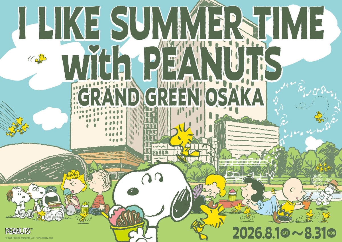 グラングリーン大阪で「PEANUTS」コラボメニューが数量限定登場｜8月1日〜31日