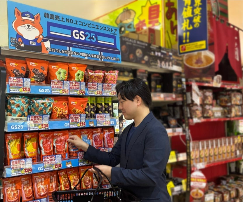 GS25の人気PB商品が全国ドン・キホーテで本格展開スタート