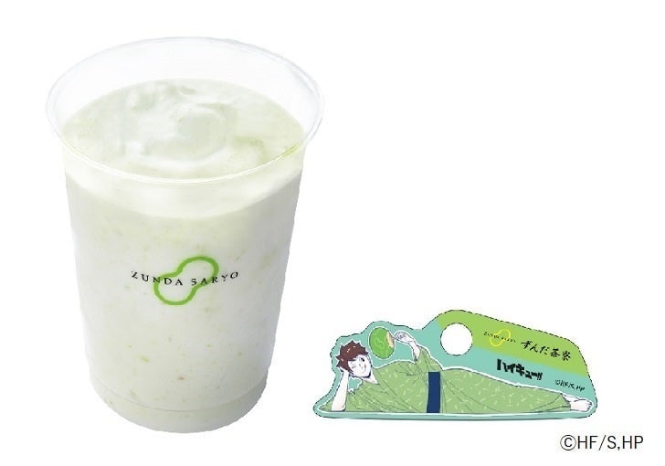 今年も【ハイキュー!! × 菓匠三全】のアツい夏がやってくる！描きおろしビジュアルを使用したコラボ「伊達絵巻」を8月11日〜