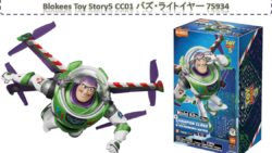 hobbysearch toy story5 buzz lightyear plamodel 2026 08 01