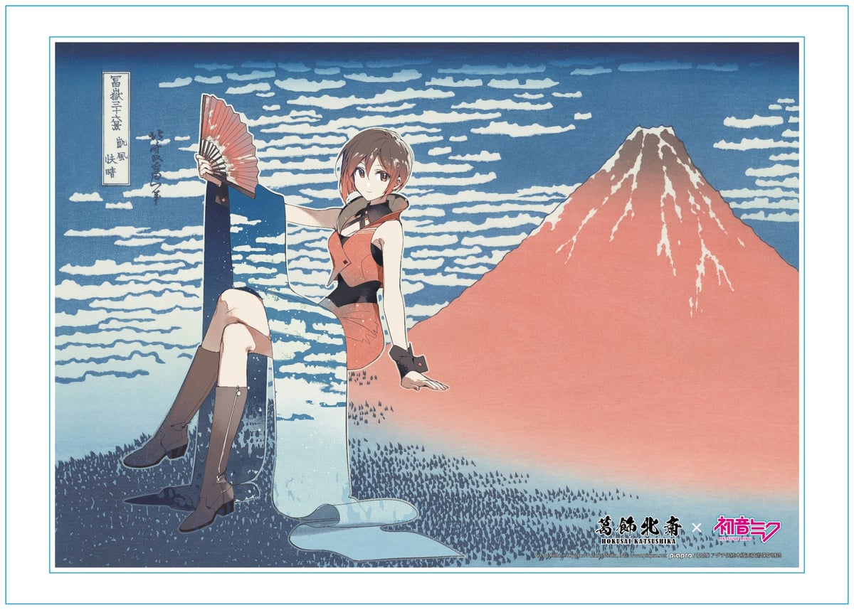 シリアルナンバー入りA3アクリルパネル 全6種 税抜1,182円 （初音ミク、鏡音リン、鏡音レン、巡音ルカ、MEIKO、KAITO） ※シリアルナンバーは選べません