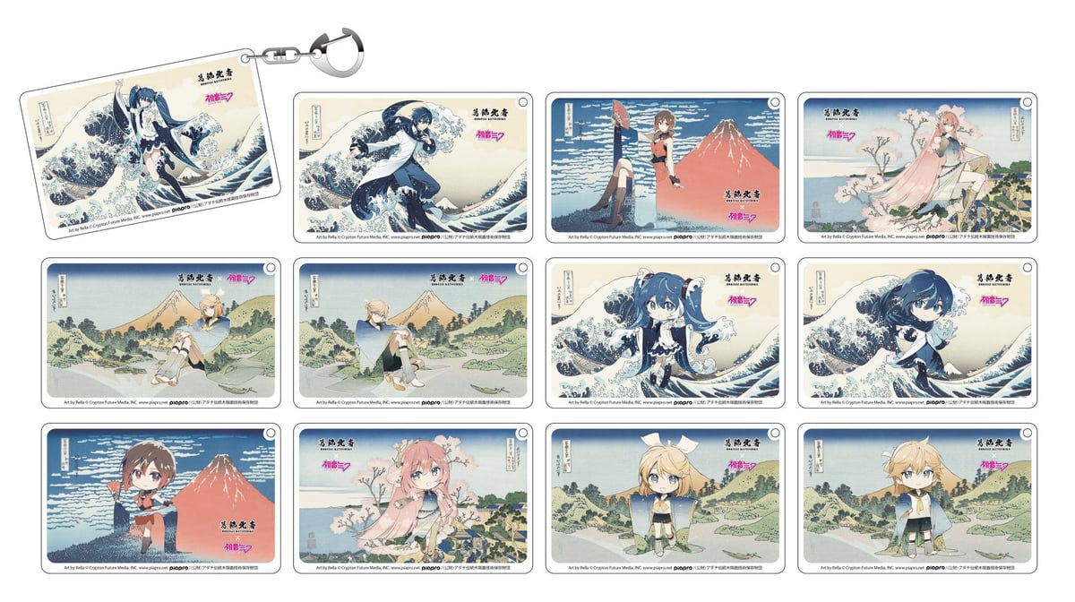 クリアアクリルキーホルダー 全12種 【トレーディング仕様】 税抜909円 （初音ミク、鏡音リン、鏡音レン、巡音ルカ、MEIKO、KAITO）