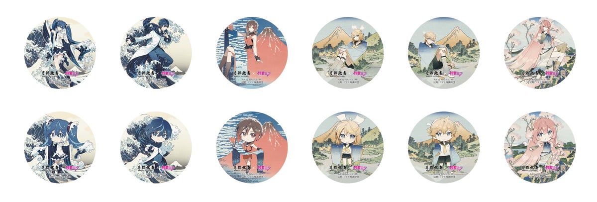缶バッジ 全12種 【トレーディング仕様】 税抜545円 （初音ミク、鏡音リン、鏡音レン、巡音ルカ、MEIKO、KAITO）