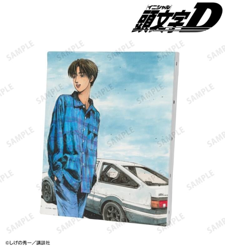 原作『頭文字D』のトレーディング原作コマ缶バッジなど受注開始 6月26日〜
