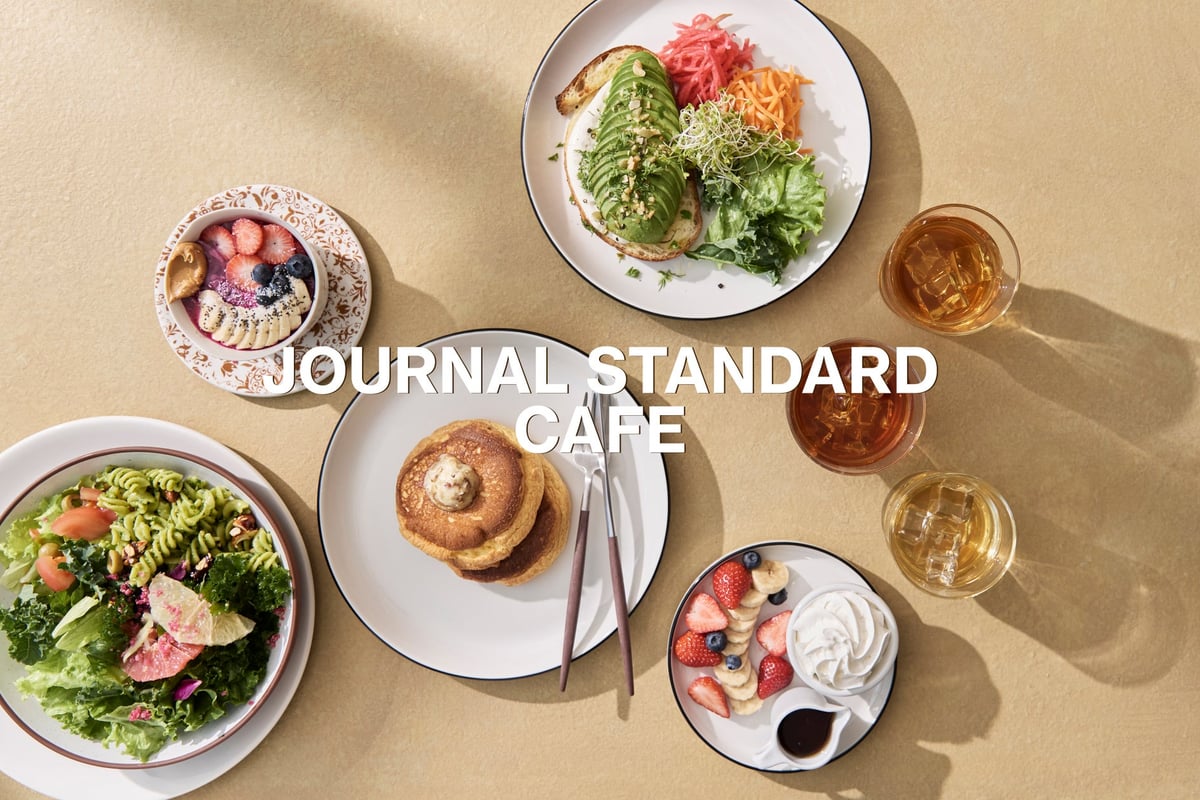 JOURNAL STANDARD新業態カフェ「JOURNAL STANDARD CAFE」サンシャインシティに7月17日〜