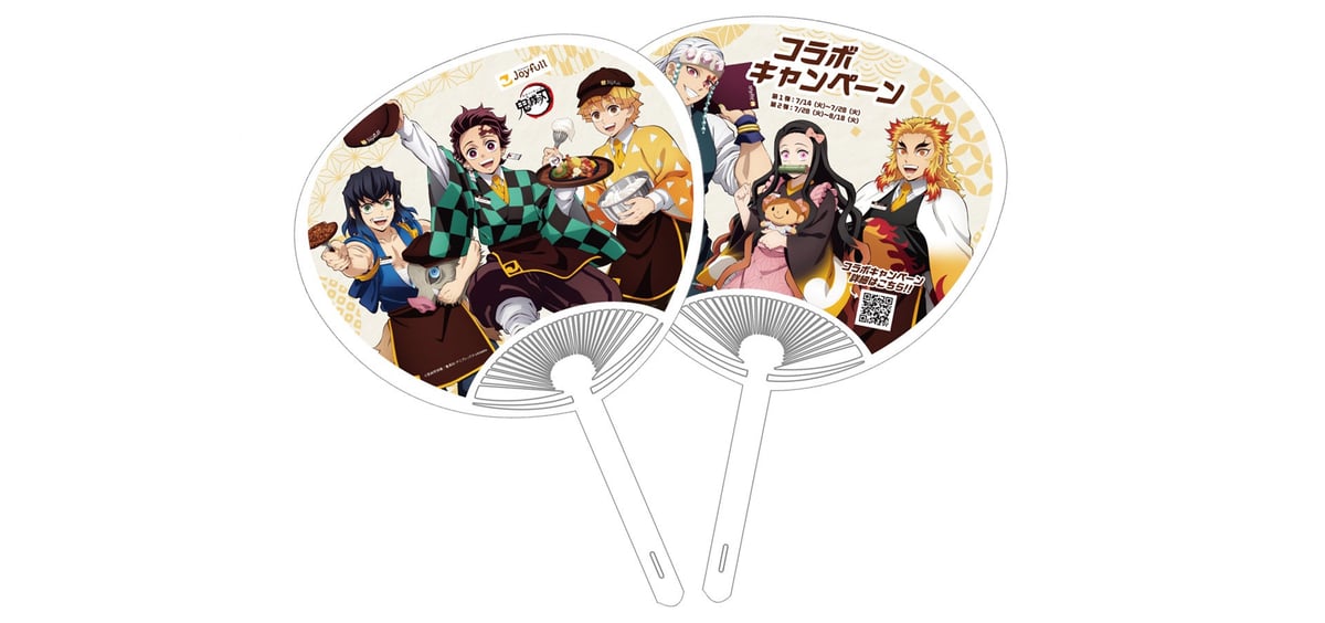 【4日間限定】鬼滅の刃コラボ&ジョイフル人気メニューが大阪に集結!7月17日〜