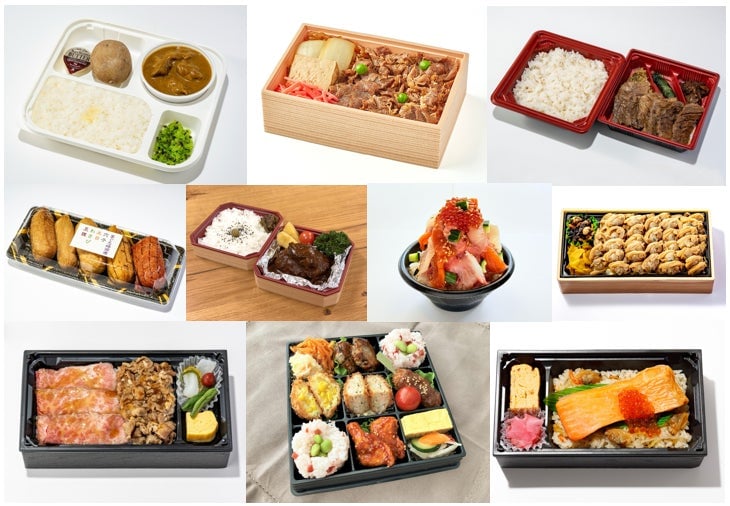 JR東京駅「グランスタ東京」東京駅限定弁当2026 売上ランキングTOP10発表 2026