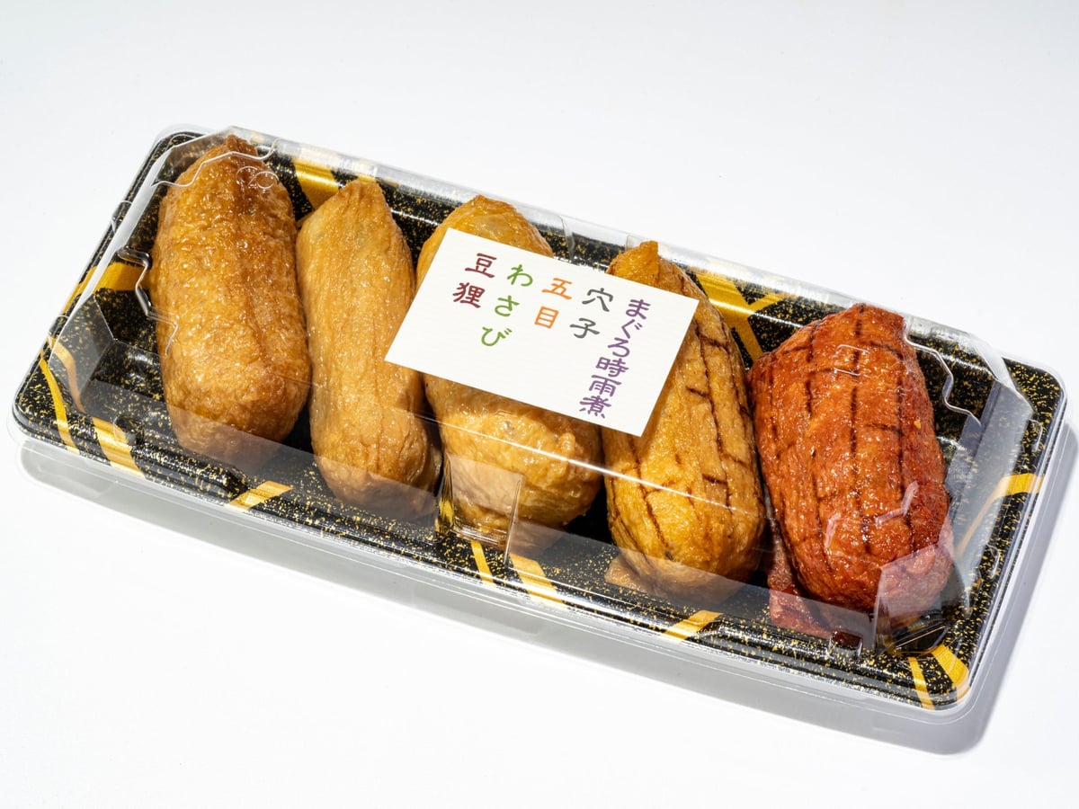 JR東京駅「グランスタ東京」東京駅限定弁当2026 売上ランキングTOP10発表 5月1日〜