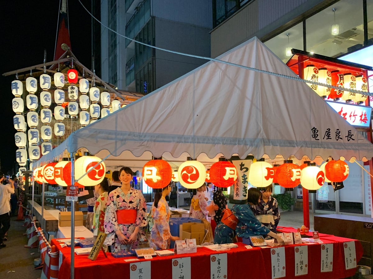 月鉾での販売の様子