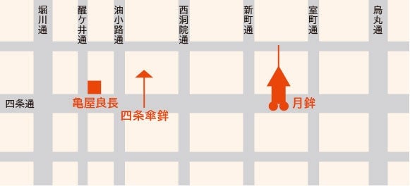 亀屋良長、祇園祭の宵山で限定かき氷と和菓子を京都で販売|烏羽玉氷1,000円など