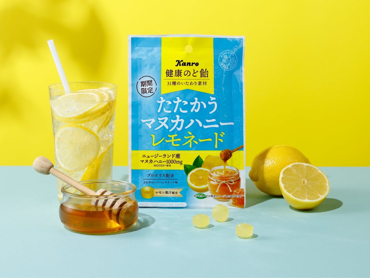 暑い夏に爽やかな癒し！カンロ「健康のど飴たたかうマヌカハニーレモネード」新登場 7月14日〜