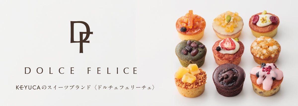 先着限定！ケユカ「東京Suicaのペンギンクリームサンドクッキー」が東京駅で再登場