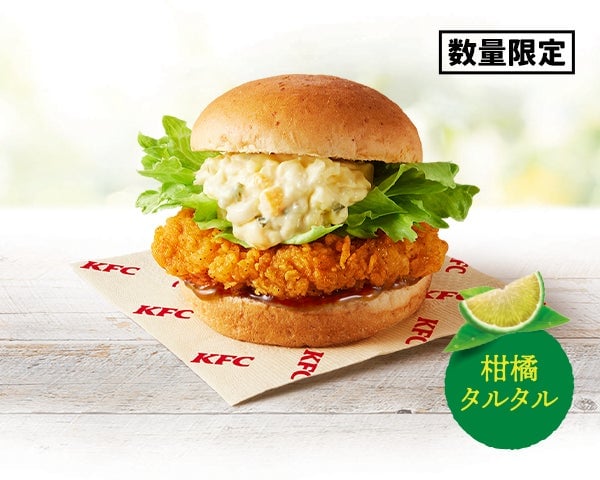 「チキン南蛮フィレバーガー」イメージ