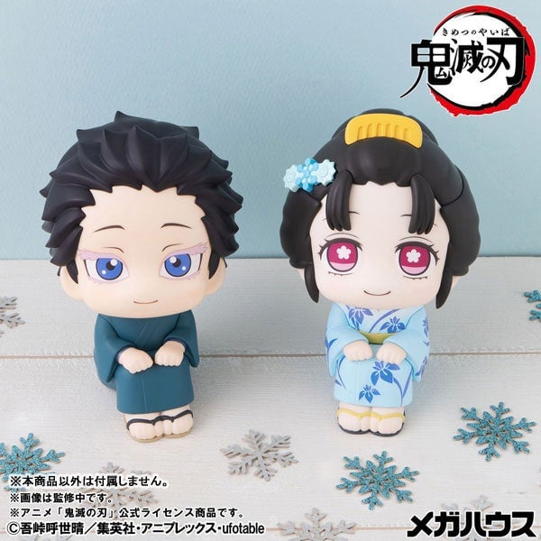 『鬼滅の刃』狛治＆恋雪がるかっぷシリーズに登場 2027年1月下旬〜