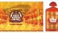 アメリカNo.1スウィートロール「KING'S HAWAIIAN」がさいたま新都心で無料試食＆限定コラボ