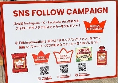※写真はイメージです。