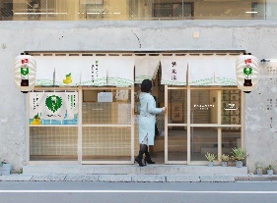 店頭イメージ
