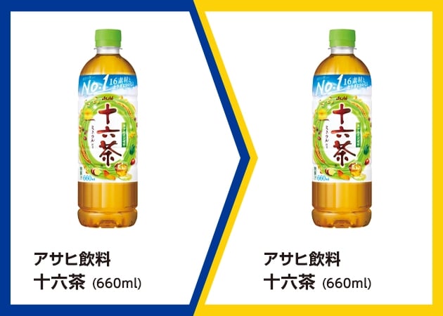 アサヒ飲料十六茶(660ml)