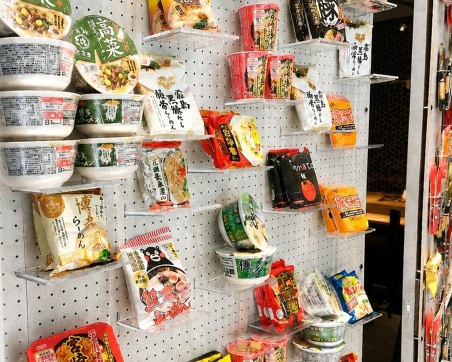 店内のどこかにある隠し扉