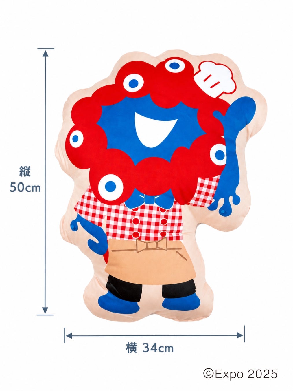 限定ミャクミャククッション ※写真はイメージです。