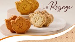 le royage royal milk tea sweets isetan shinjuku 20260715 01