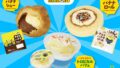 ロピアが全国でミニオンズコラボスイーツ発売 夏の楽しいおやつタイムに