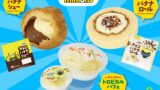 ロピアが全国でミニオンズコラボスイーツ発売 夏の楽しいおやつタイムに