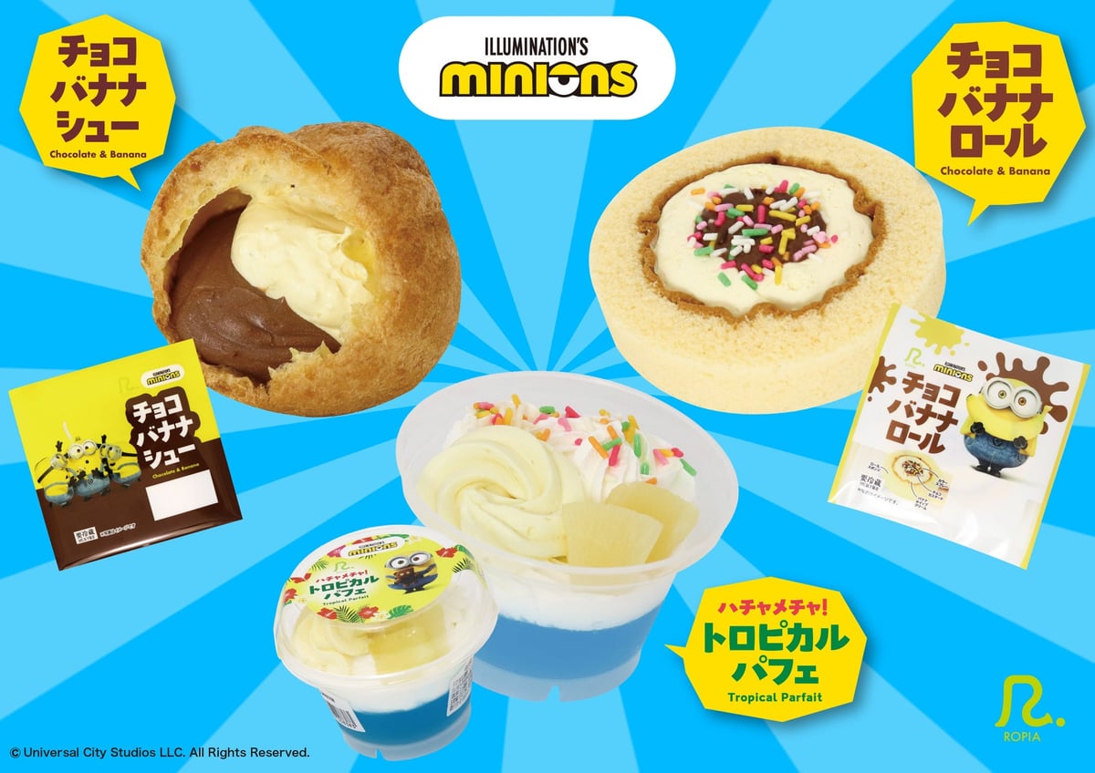 ロピアが全国でミニオンズコラボスイーツ発売 夏の楽しいおやつタイムに