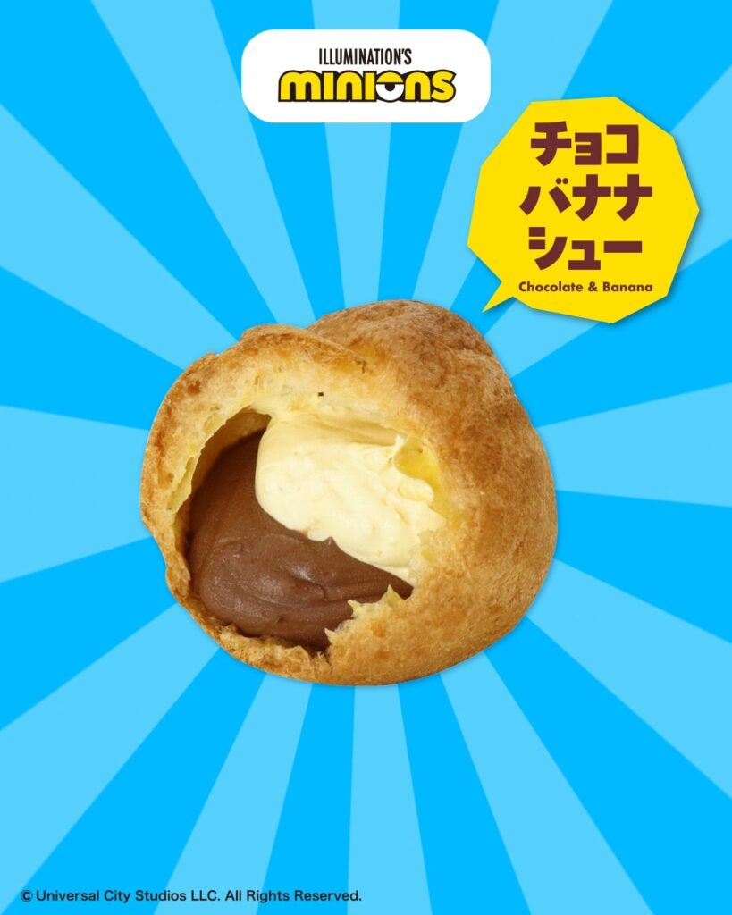 ロピアが全国でミニオンズコラボスイーツ発売 夏の楽しいおやつタイムに