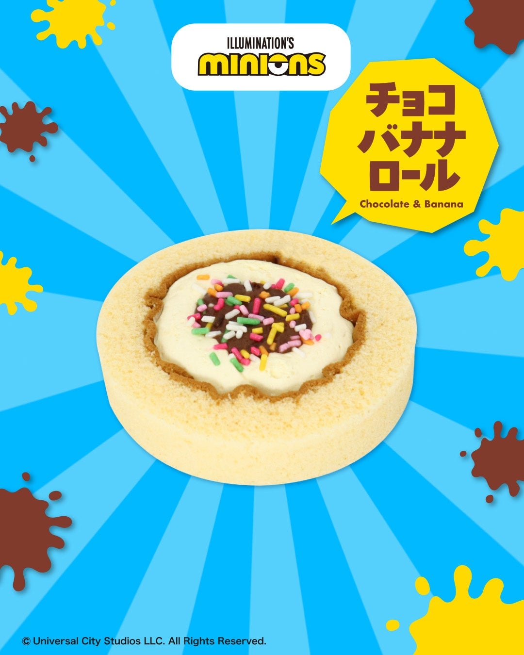 ロピアが全国でミニオンズコラボスイーツ発売 夏の楽しいおやつタイムに