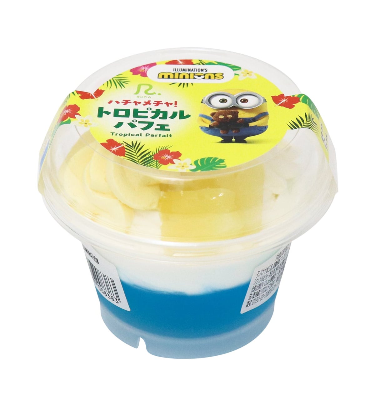 ロピアが全国でミニオンズコラボスイーツ発売 夏の楽しいおやつタイムに