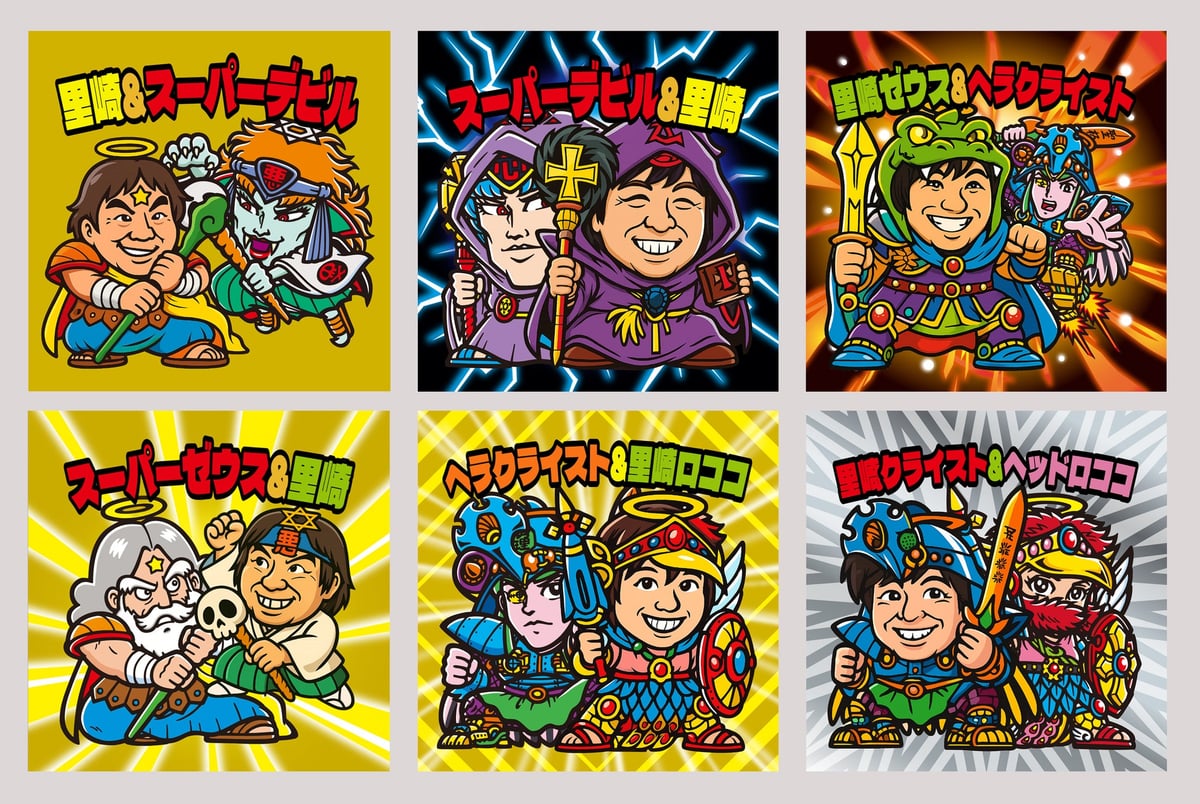 先着限定！ロッテのビックリマンAIグッズメーカーが新宿で7月29日から販売開始