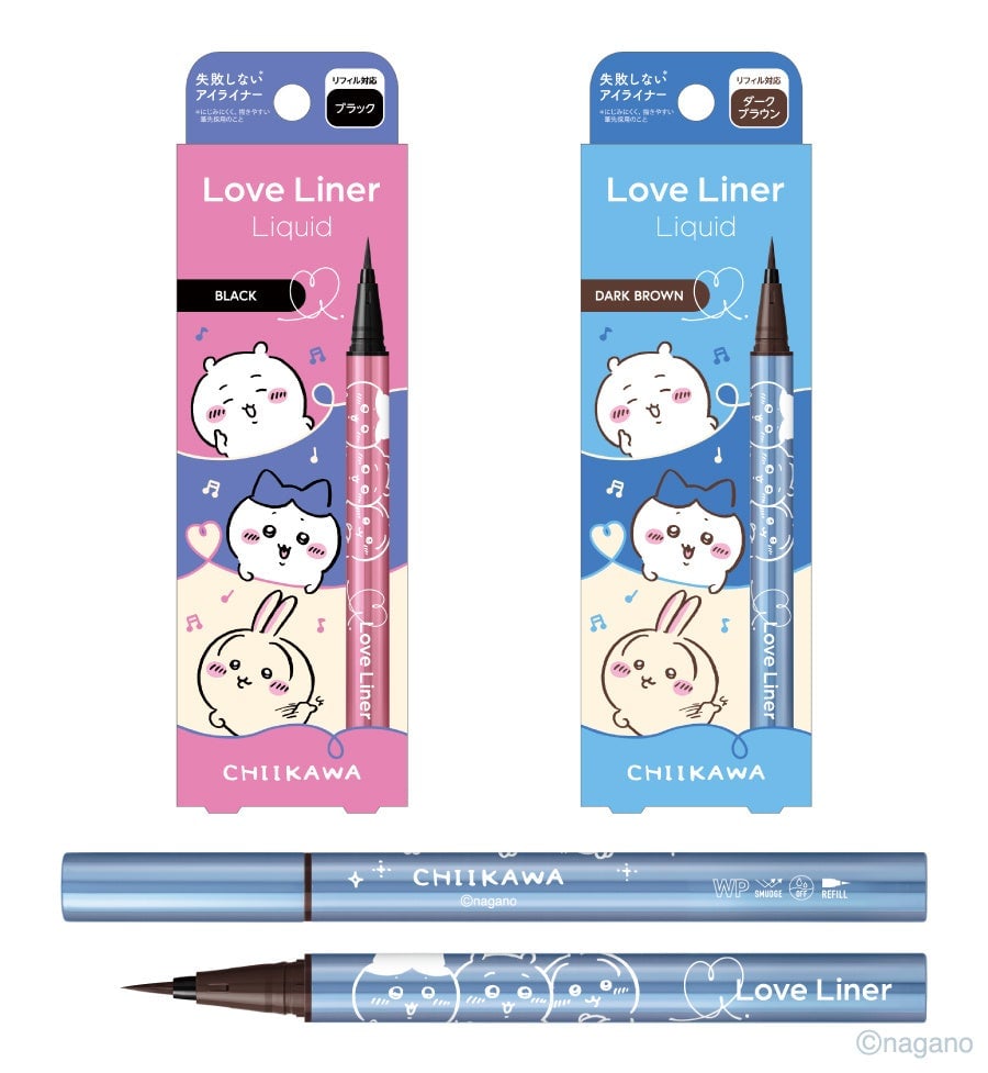 数量限定!ラブ・ライナー×ちいかわデザインのリキッドアイライナーがマツモトキヨシグループで発売