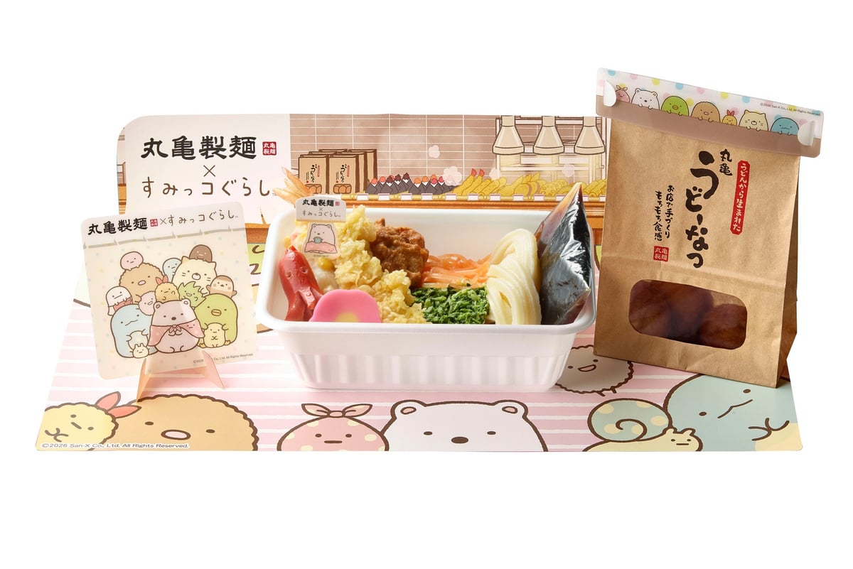 丸亀製麺×すみっコぐらし 期間限定コラボ！夏休みはわくわくおいしい思い出づくりを 7月14日〜