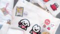 matsuiDOGS×パンとエスプレッソと全国で8月限定コラボグッズ＆メニュー登場