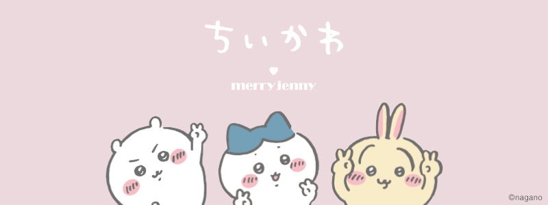 merry jennyが「ちいかわ」と初コラボ！かわいいリボントート＆フリルTシャツ 7月15日先行