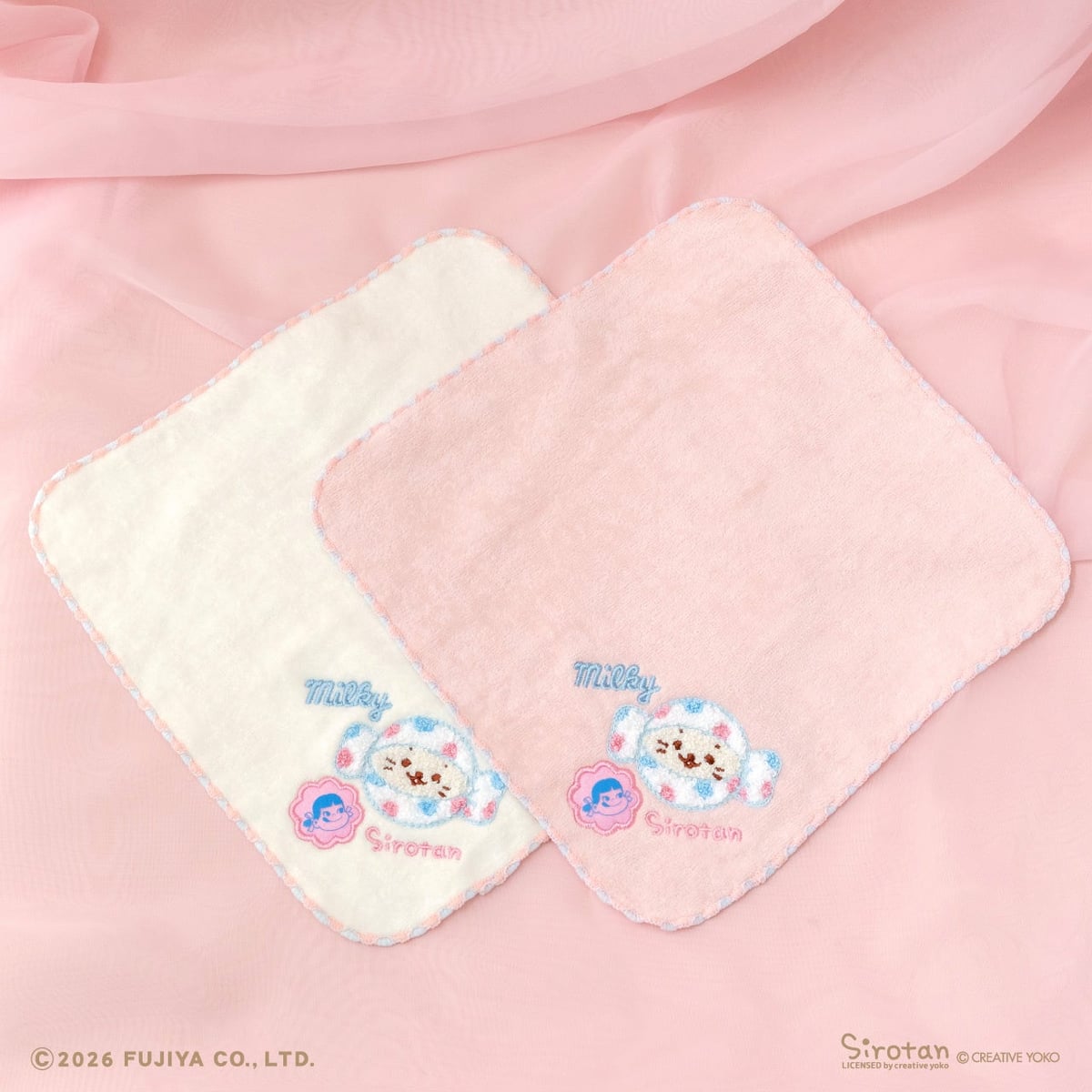 しろたんミルキー刺繍タオル(2色)880円(税込)