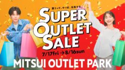 mitsui outlet super outlet sale 2026 07 17 01