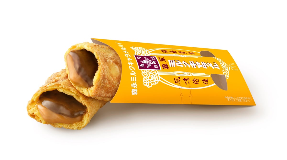 森永製菓×マクドナルドのコラボスイーツ登場！お菓子詰合せが当たるキャンペーンも 7月15日〜