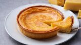 エダムチーズケーキ 価格：1,080円（本体価格：1,000円）