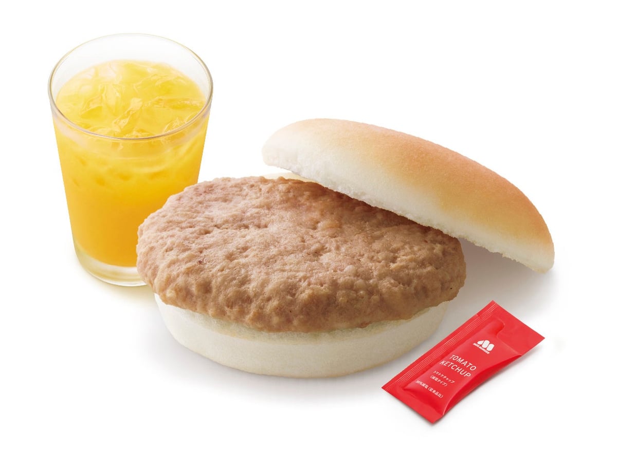 ポークサンド＜米粉＞ ドリンクとおまけ付きセット