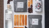 MuuCOFFEEが海老名でパン由来のクラフトビール＆ジン使用「酒珈琲」新発売